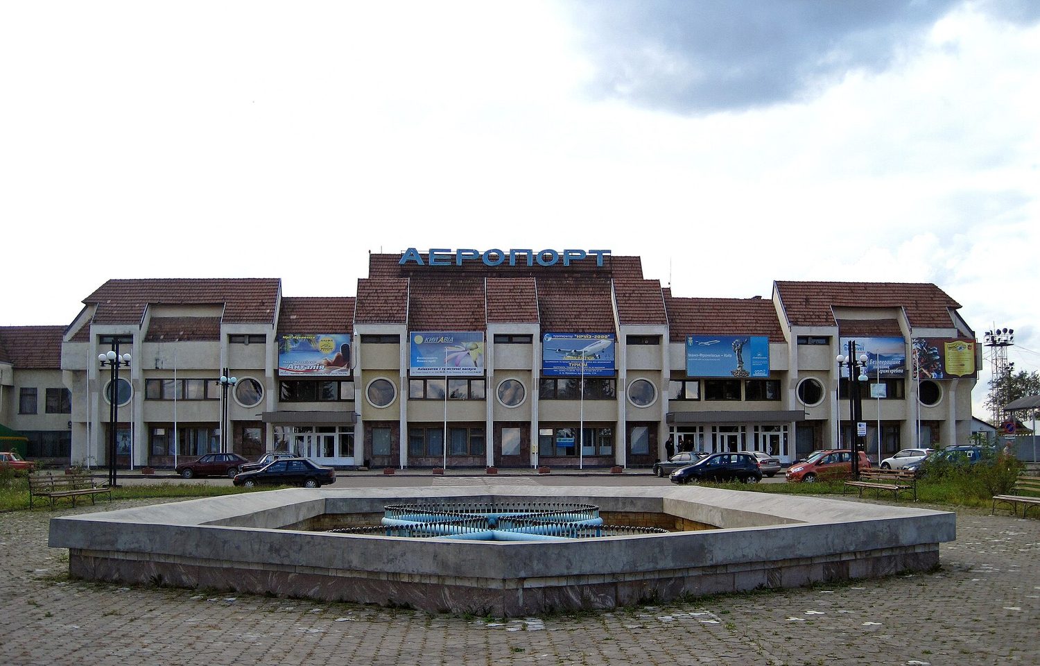 Ivano-Frankivsk International Airport