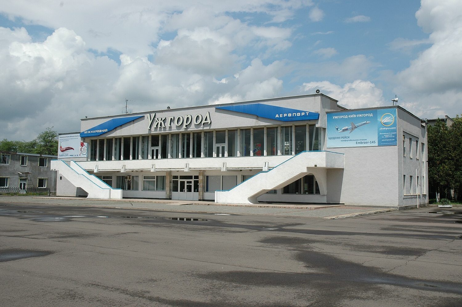 Uzhhorod International Airport
