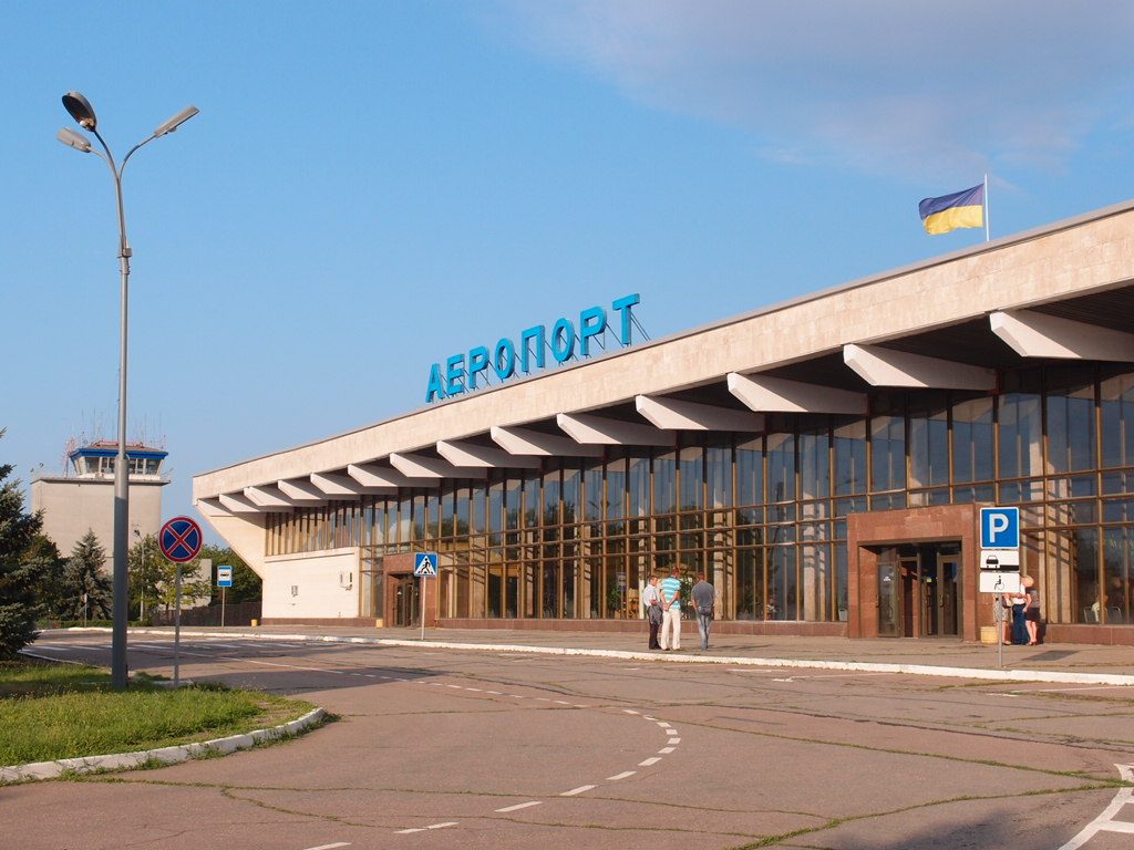 Kherson International Airport