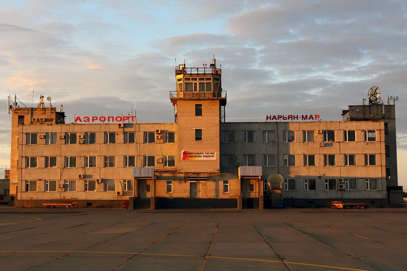 Naryan Mar Airport