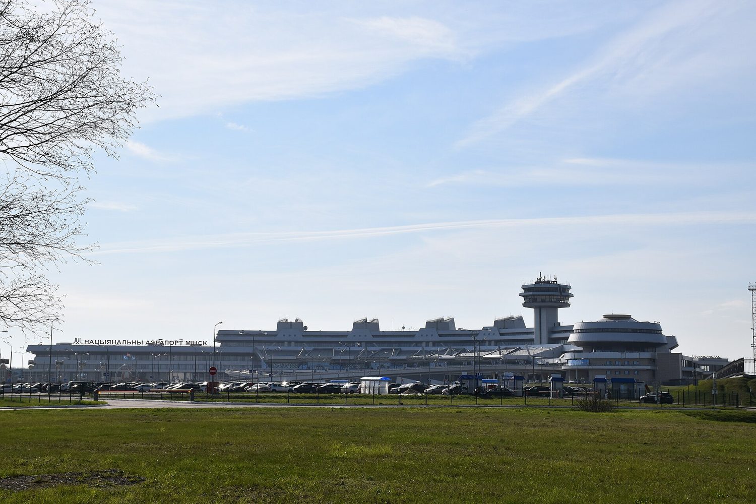 Minsk National Airport