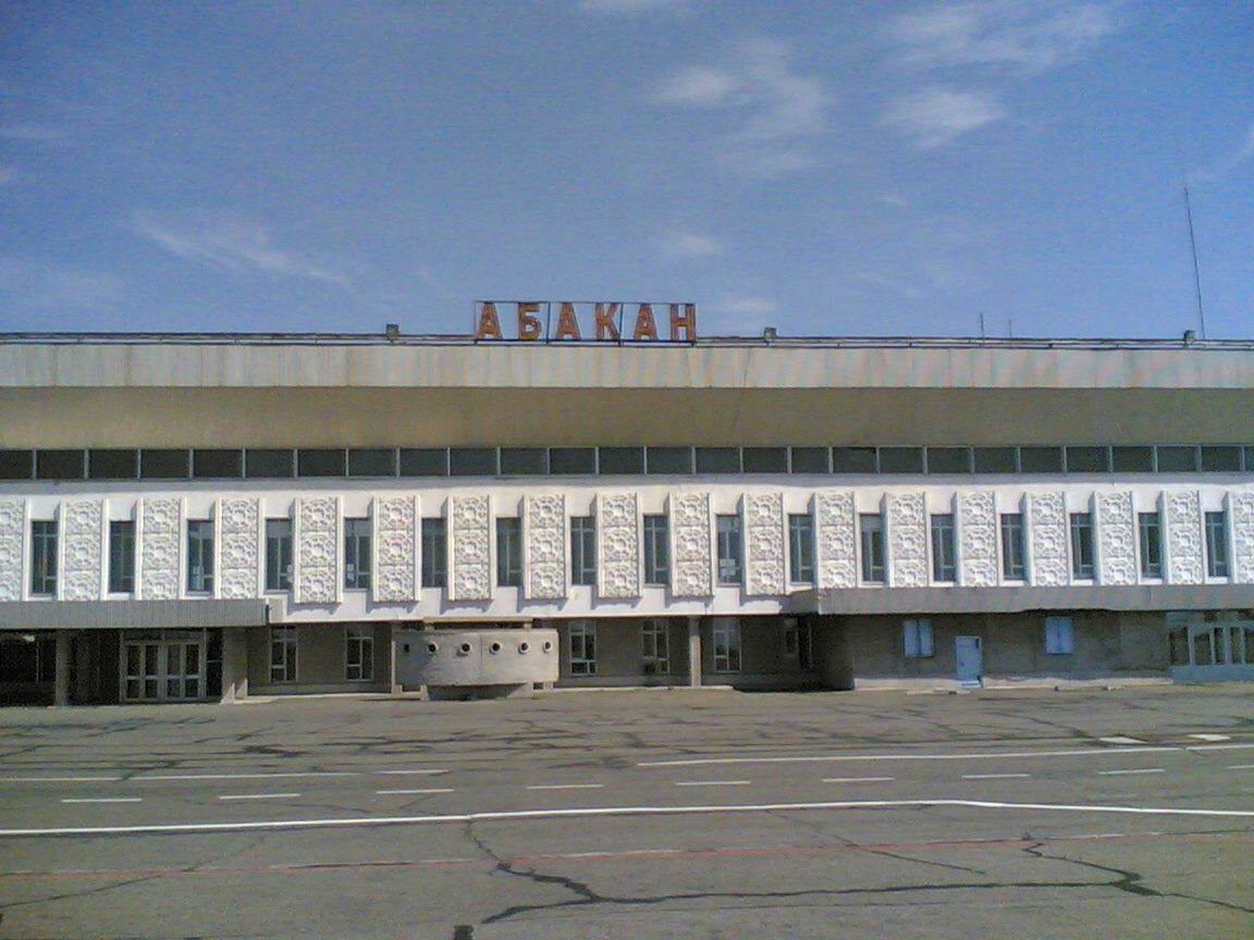 Abakan International Airport