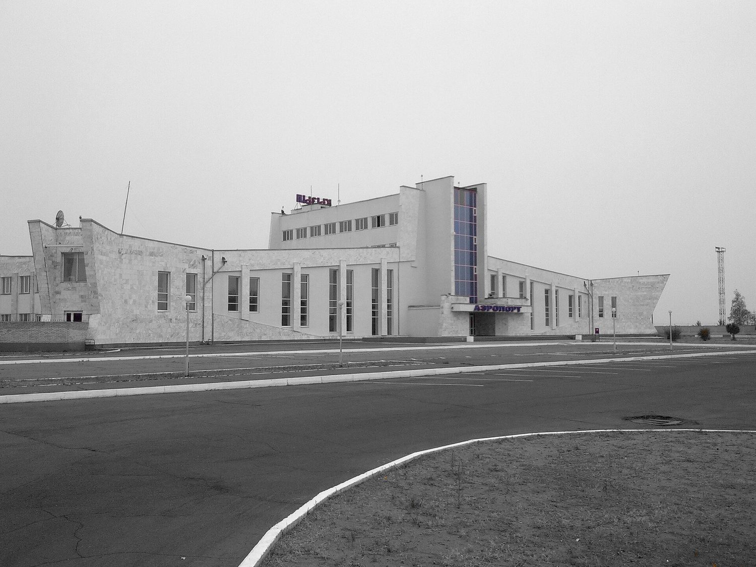 Aeropuerto de Kyzyl
