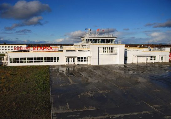 Igarka Airport