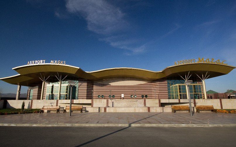 Aeropuerto de Magás