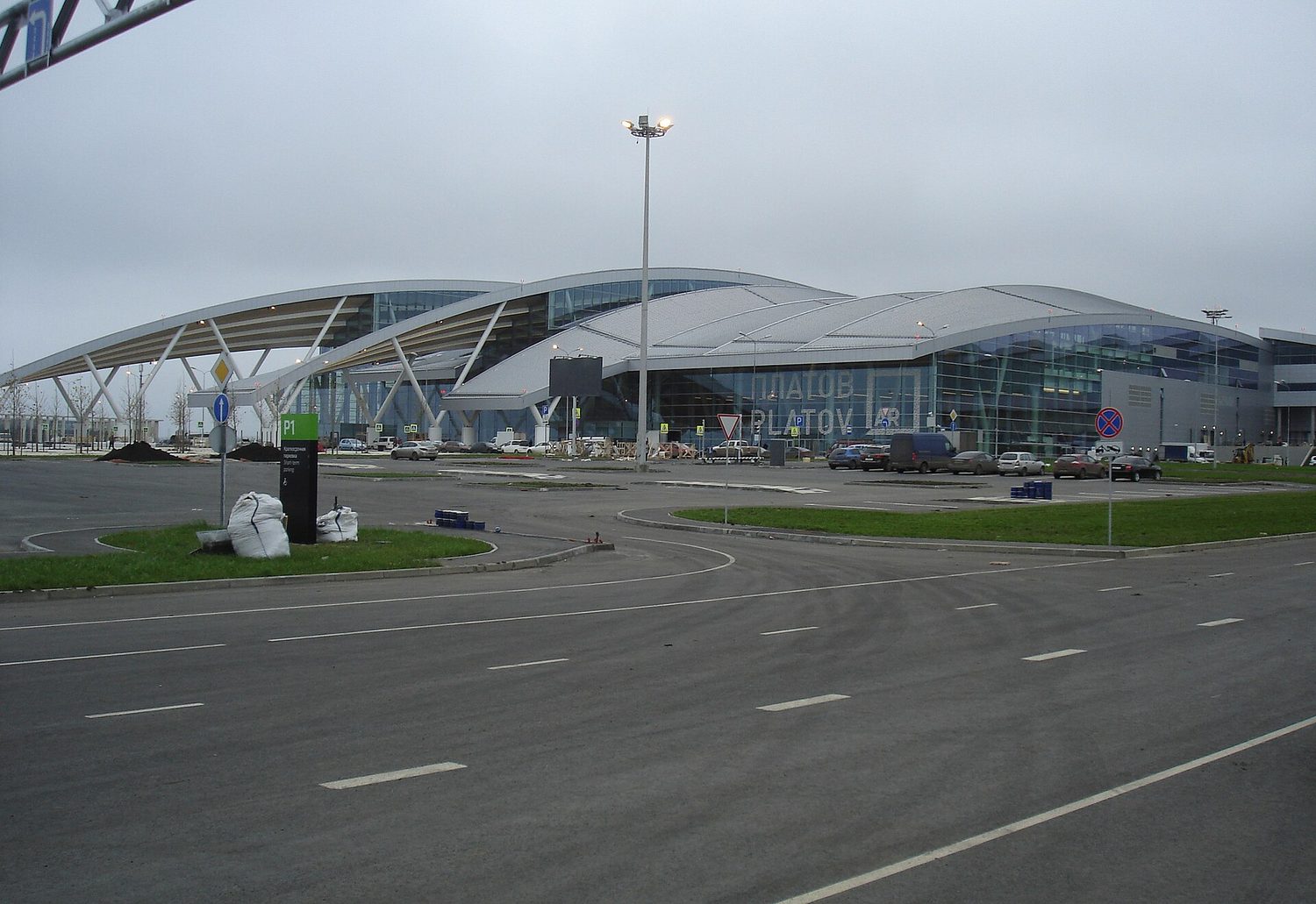 Platov International Airport