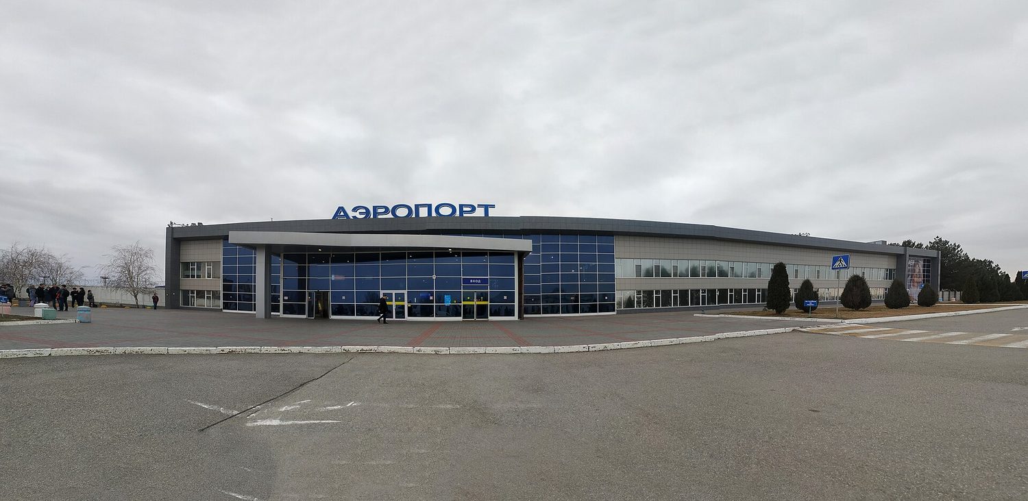 Narimanovo Airport