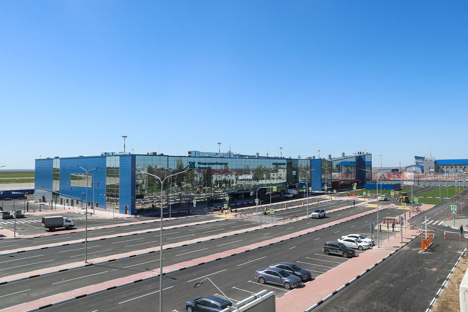 Aeropuerto Internacional de Volgogrado