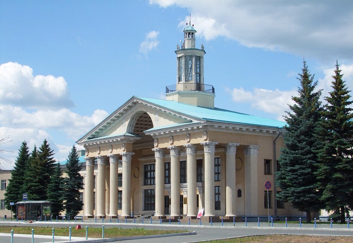Aeropuerto de Cheliábinsk