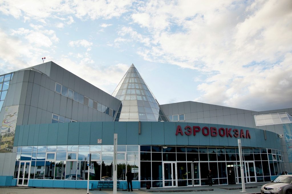 Khanty Mansiysk Airport