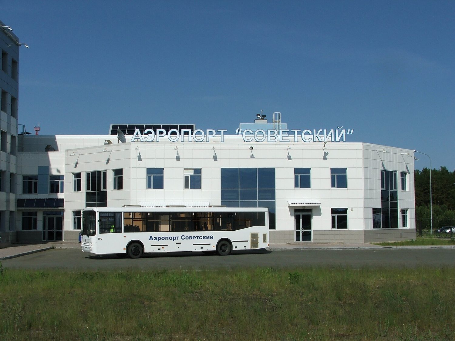 Sovetskiy Airport