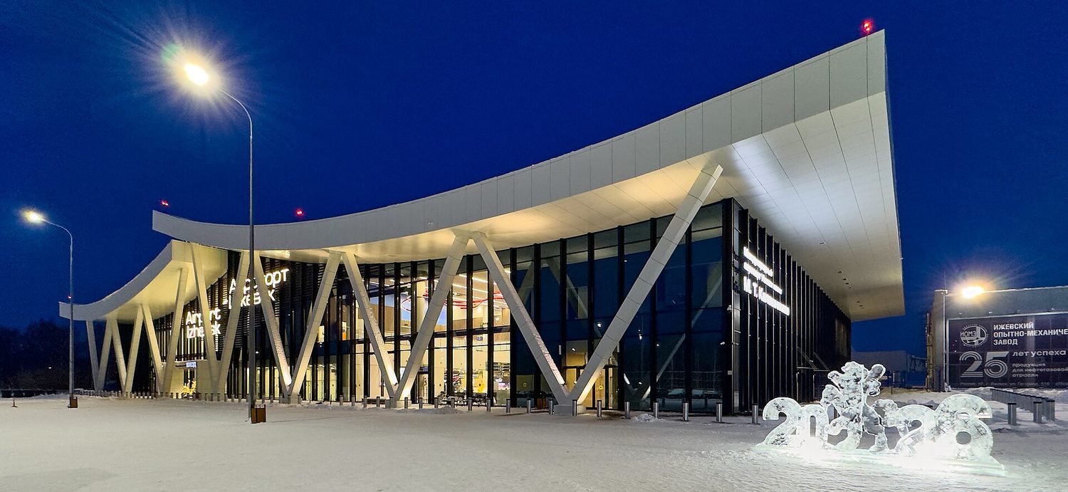 Aeropuerto de Izhevsk