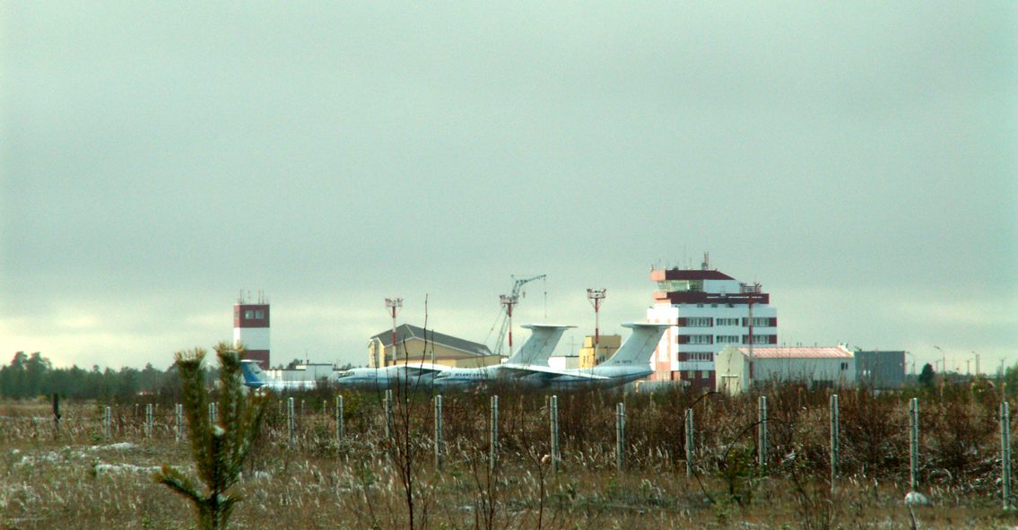 Kogalym International Airport