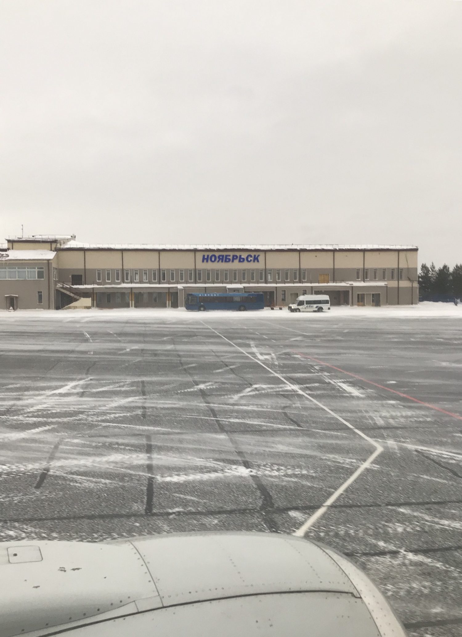 Noyabrsk Airport