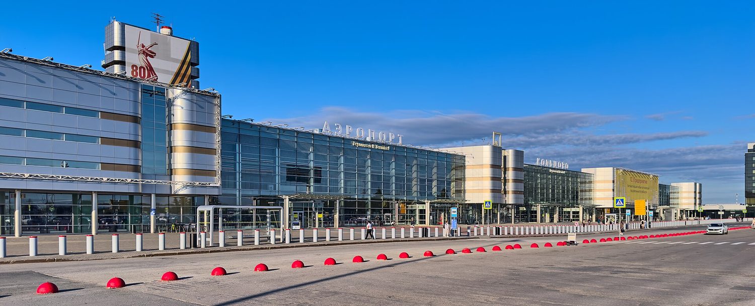 Koltsovo Airport