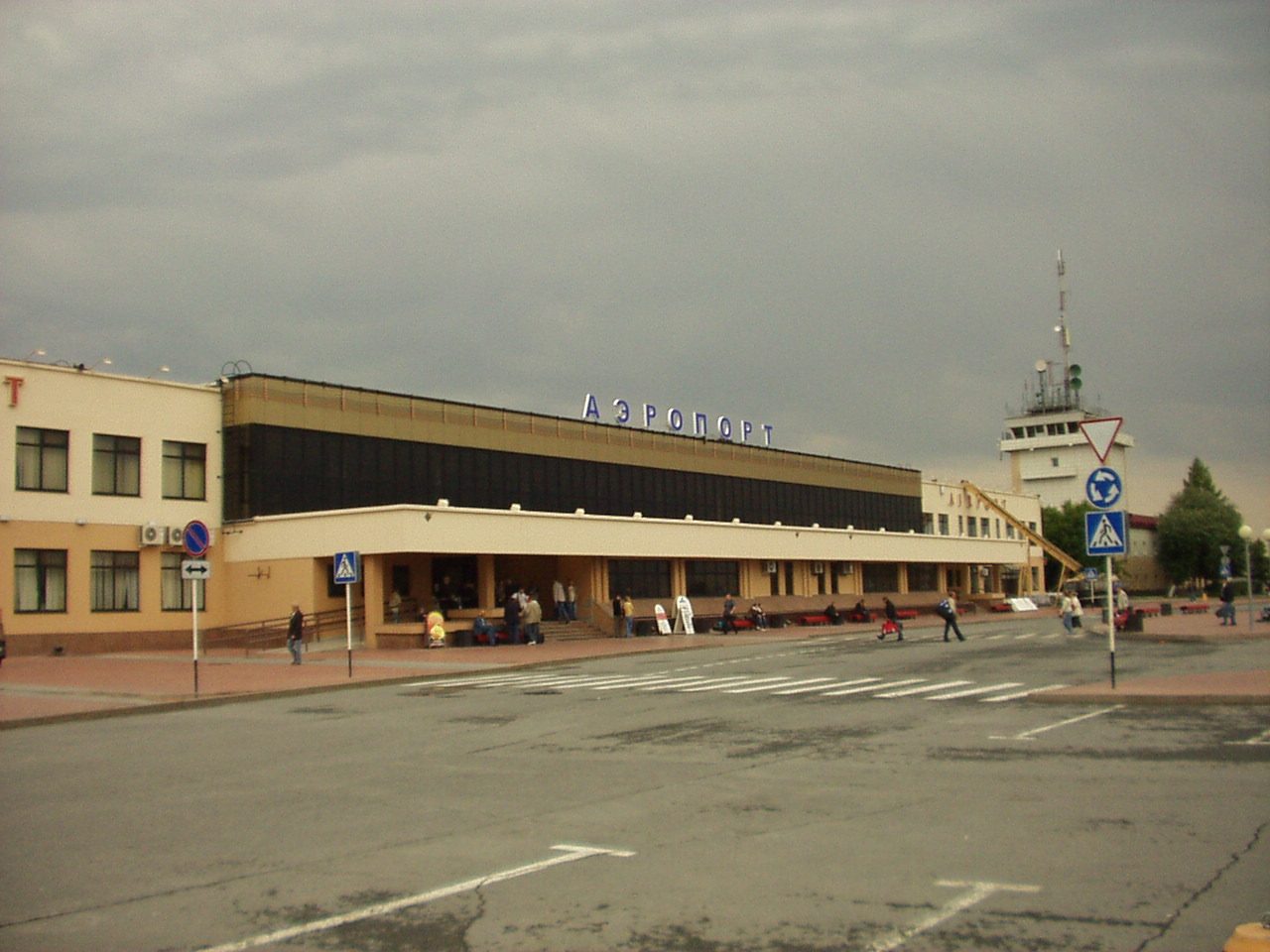 Roshchino International Airport