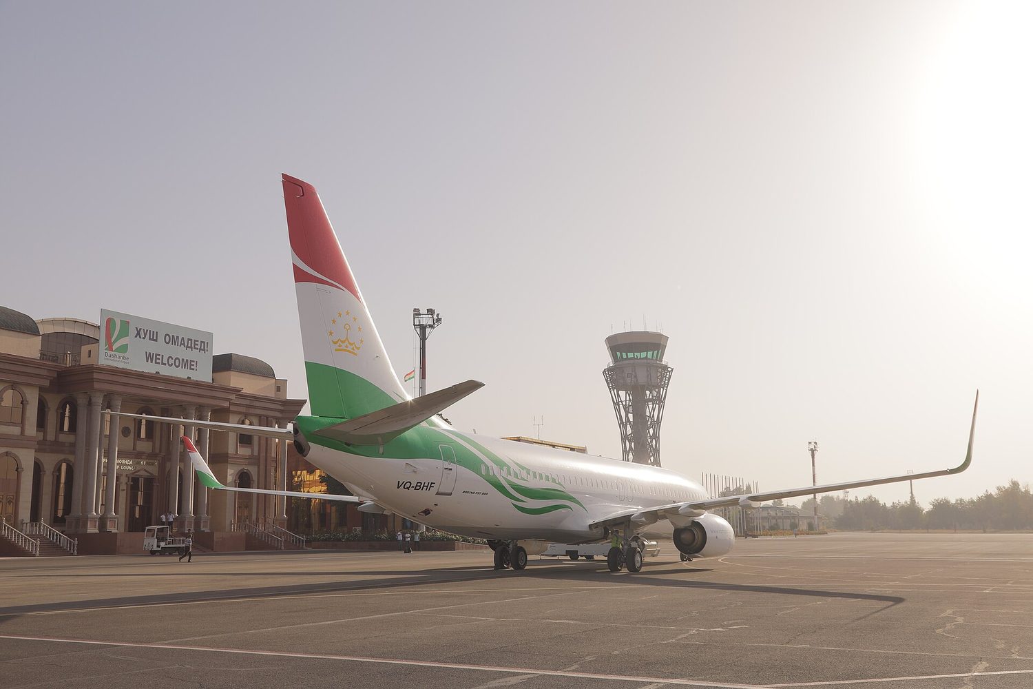 Dushanbe International Airport
