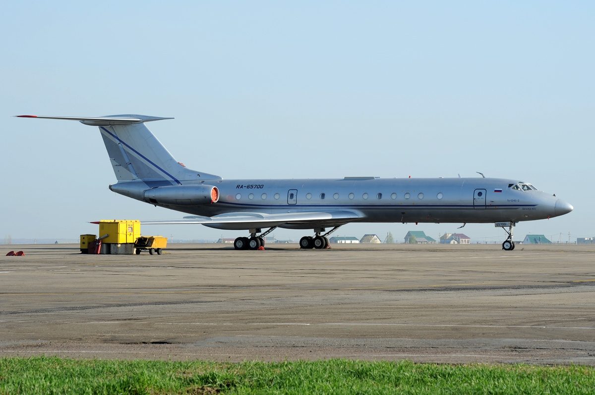 Lipetsk Airport