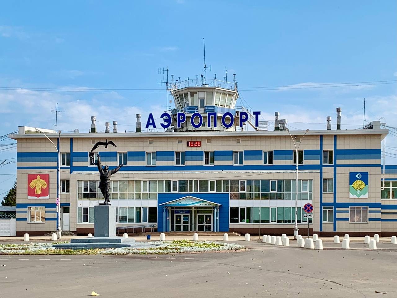 Syktyvkar Airport
