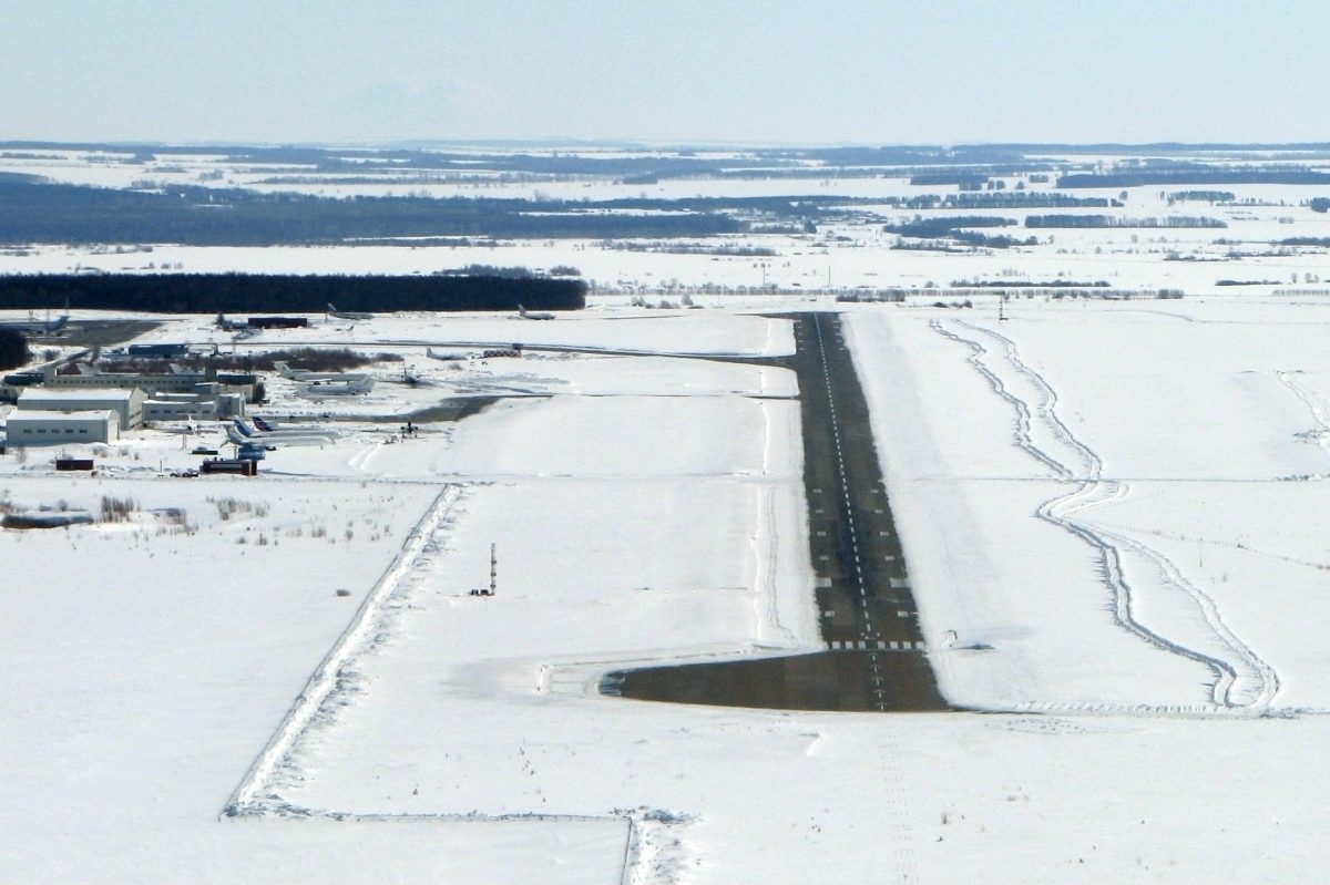 Kazan International Airport