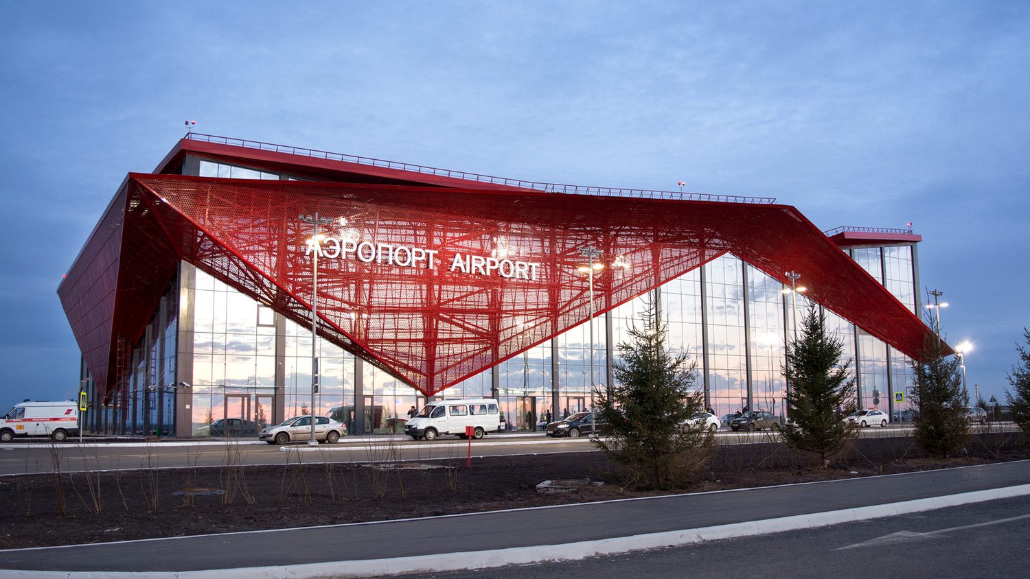 Aeropuerto de Saransk