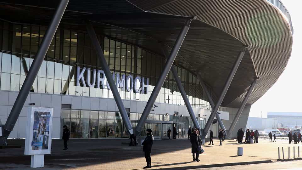 Kurumoch International Airport