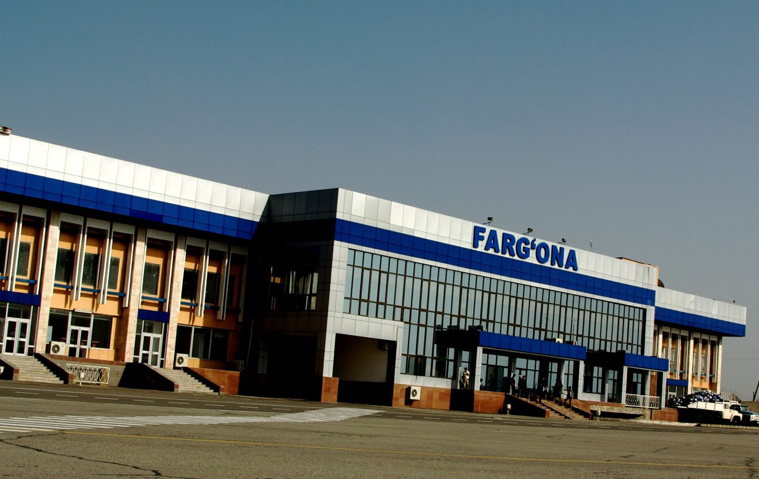 Fergana International Airport