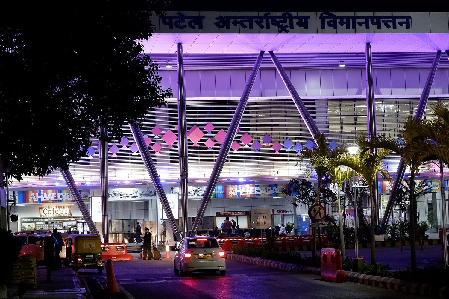 Sardar Vallabh Patel International Airport