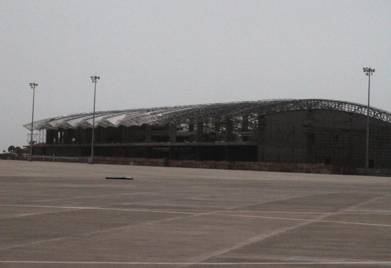 Devi Ahilya Bai Holkar International Airport