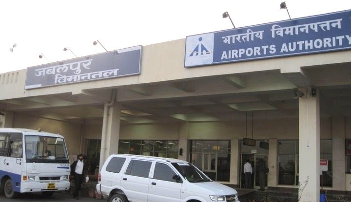 Aeropuerto de Jabalpur
