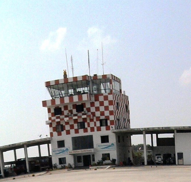 Nanded Airport