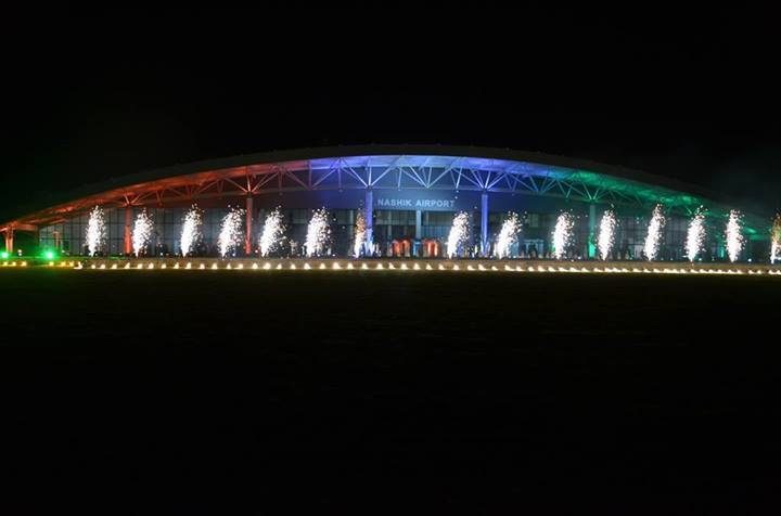 Nashik International Airport