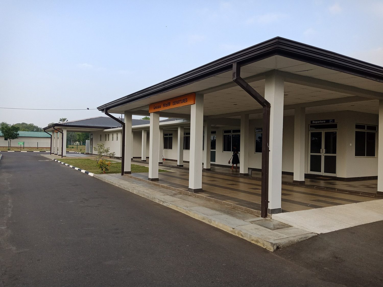 Batticaloa International Airport