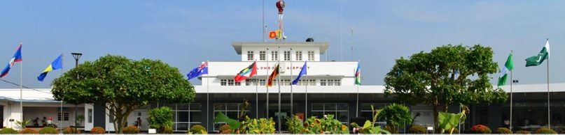 Colombo Ratmalana International Airport