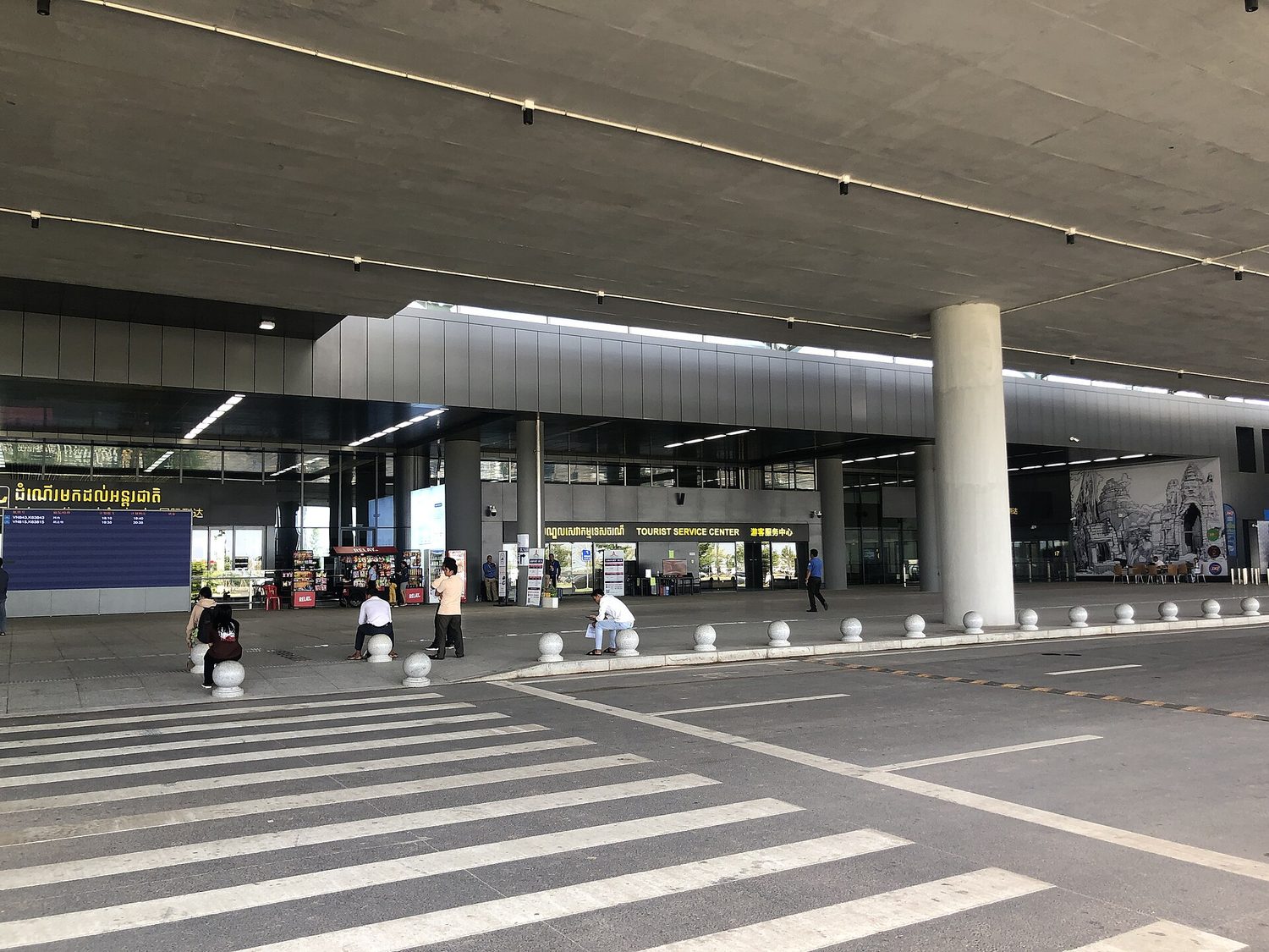 Siem Reap-Angkor International Airport
