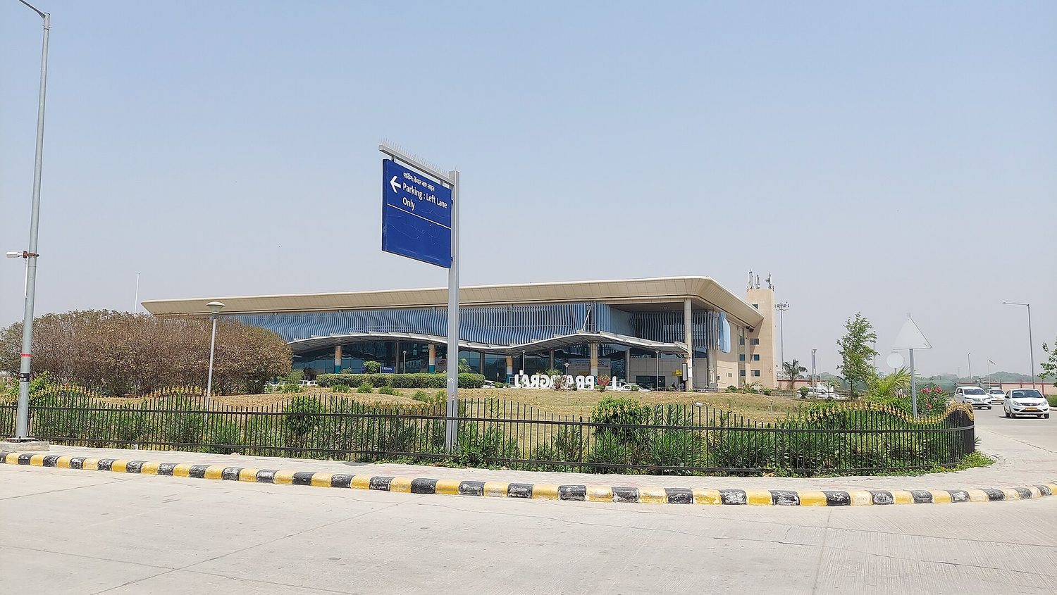 Aeropuerto de Prayagraj