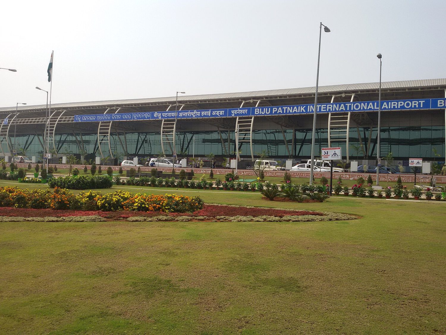 Biju Patnaik International Airport