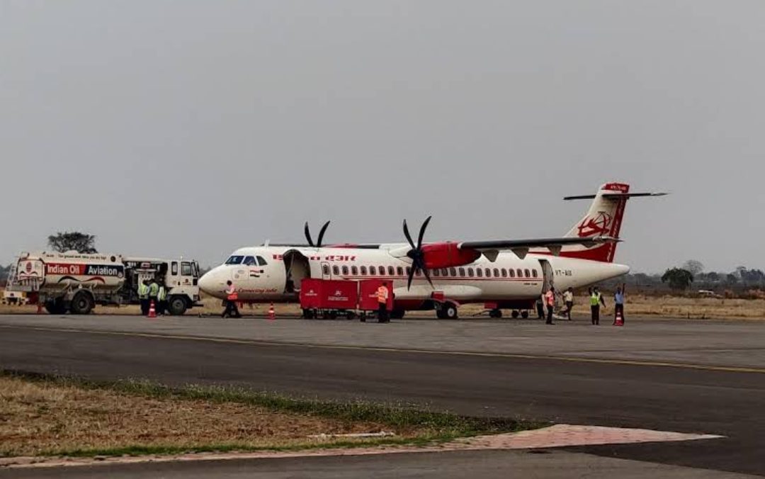 Bilaspur Airport