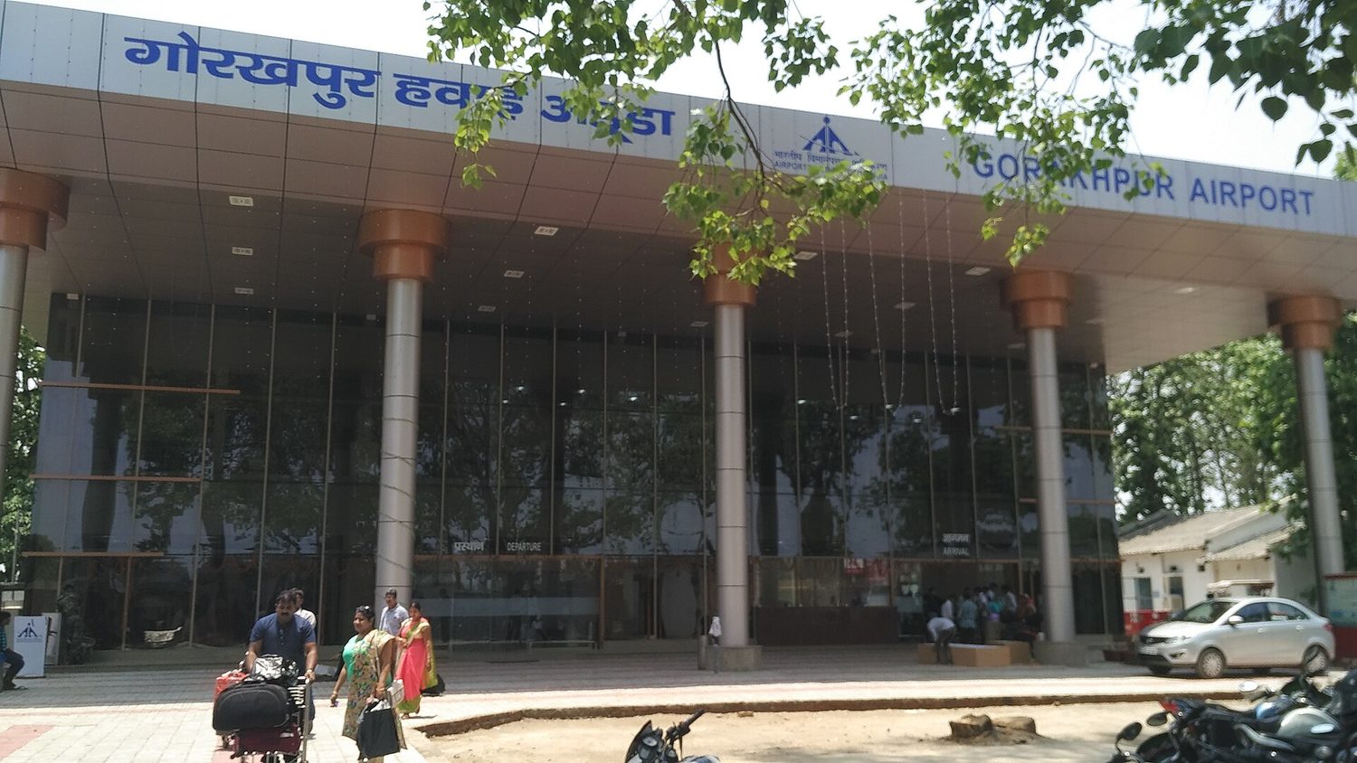 Aeropuerto de Gorakhpur