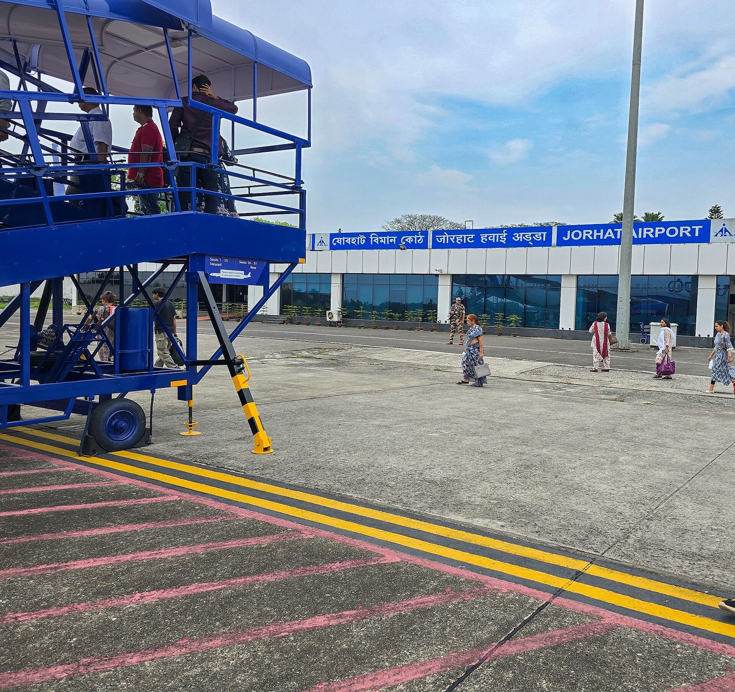 Jorhat Airport