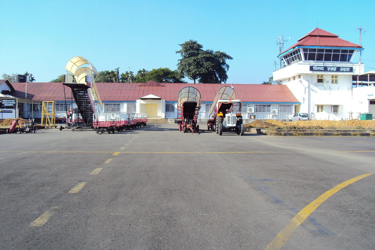 Silchar Airport