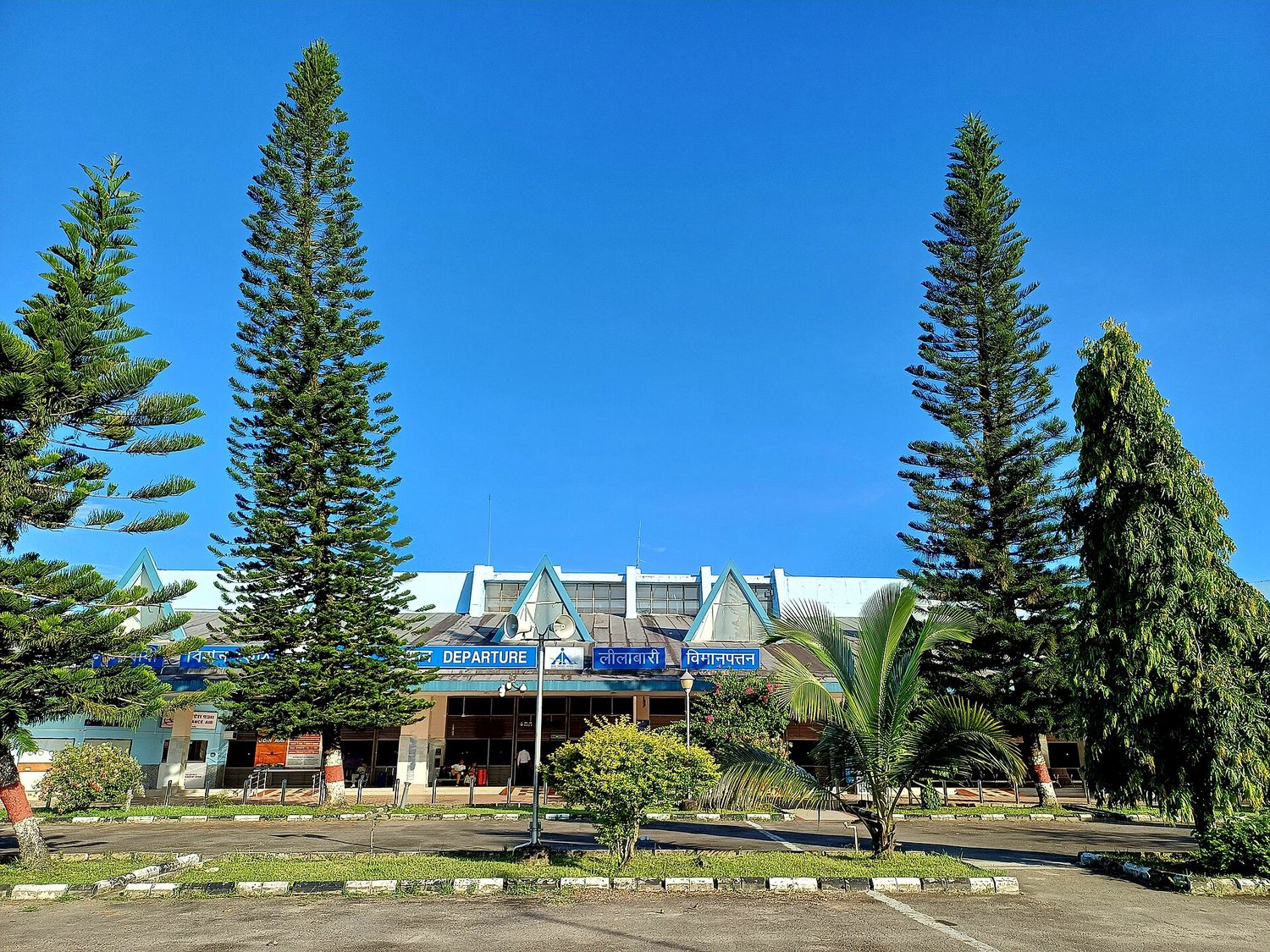 Aeropuerto de Lilabari
