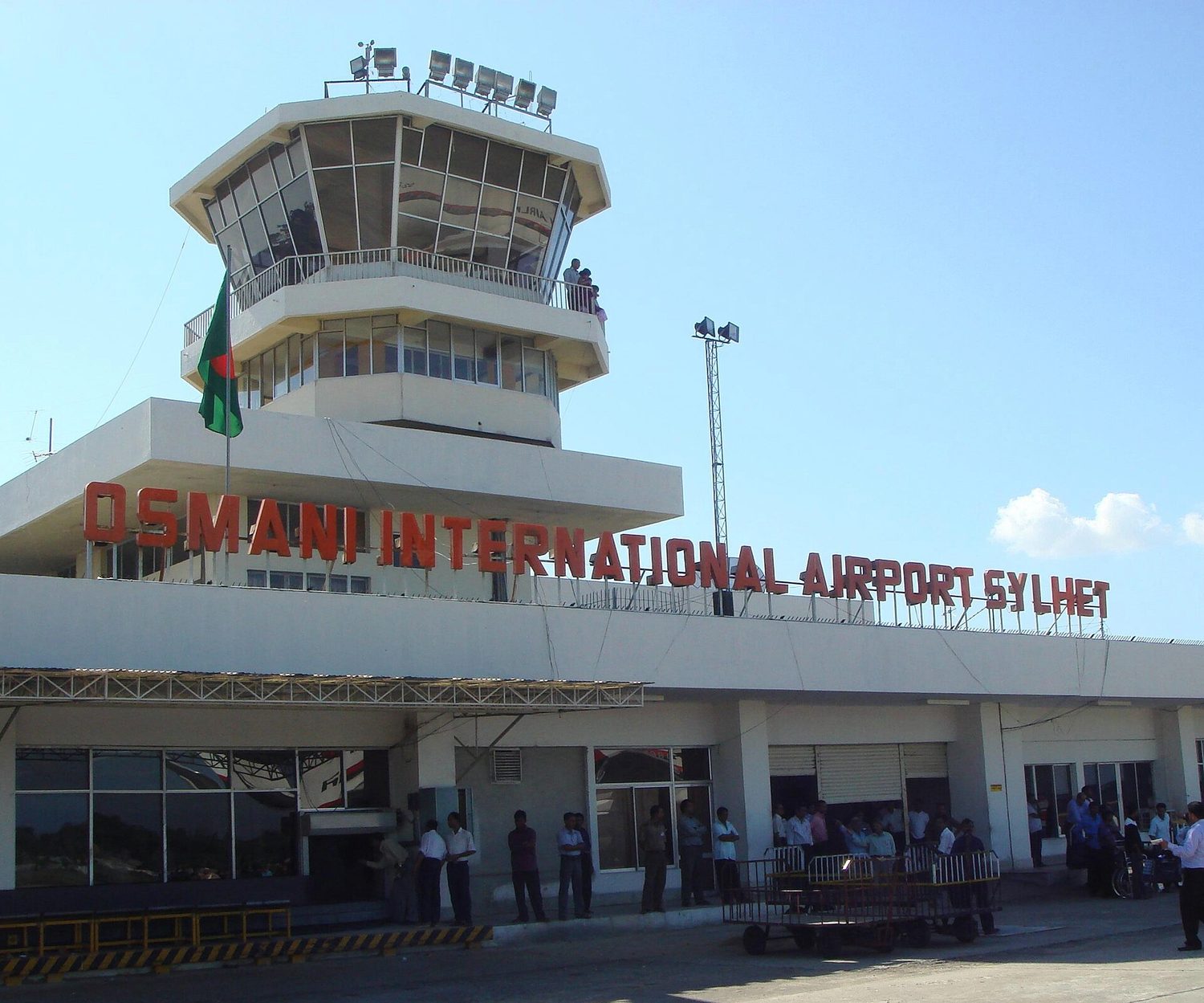 Osmany International Airport