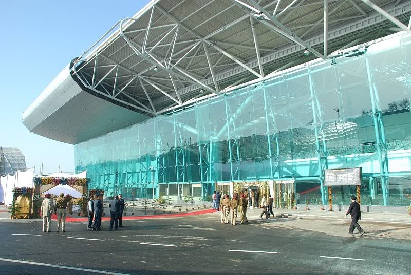 Sri Guru Ram Das Ji International Airport