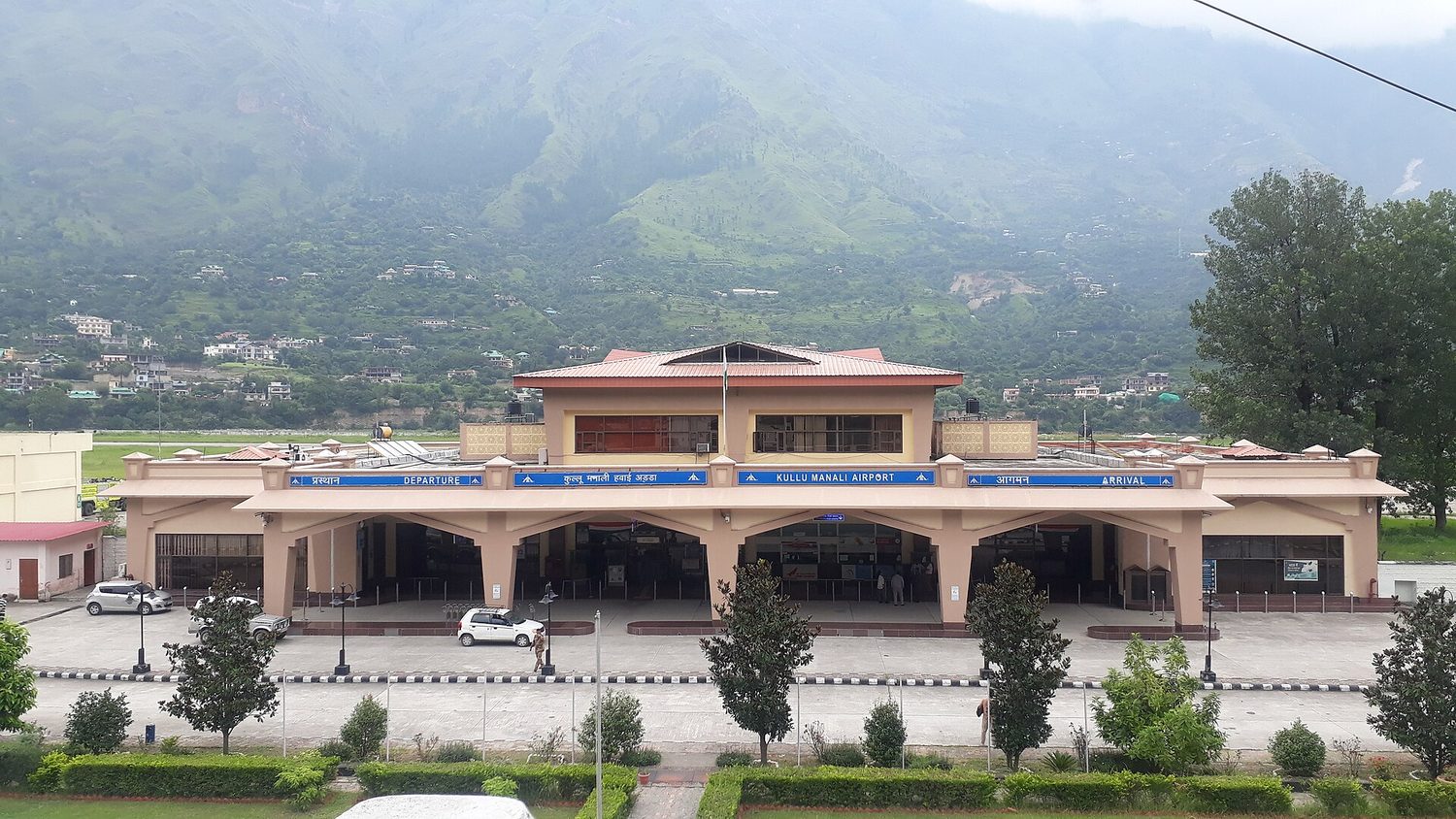 Aeropuerto de Bhuntar