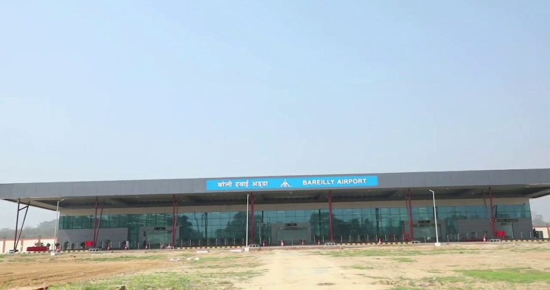 Bareilly Airport
