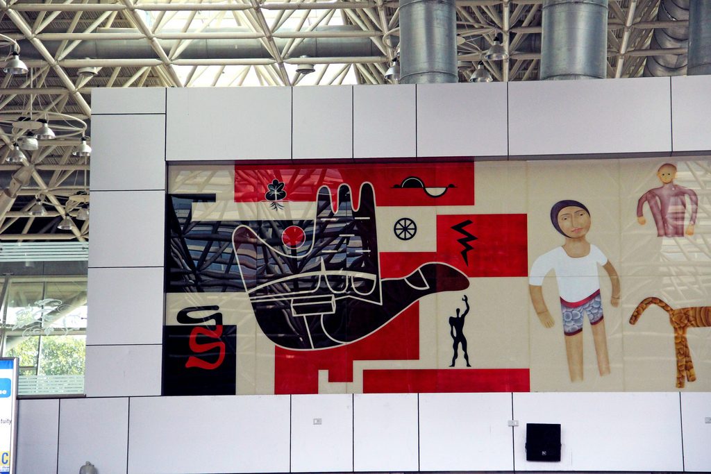 Aeropuerto de Chandigarh