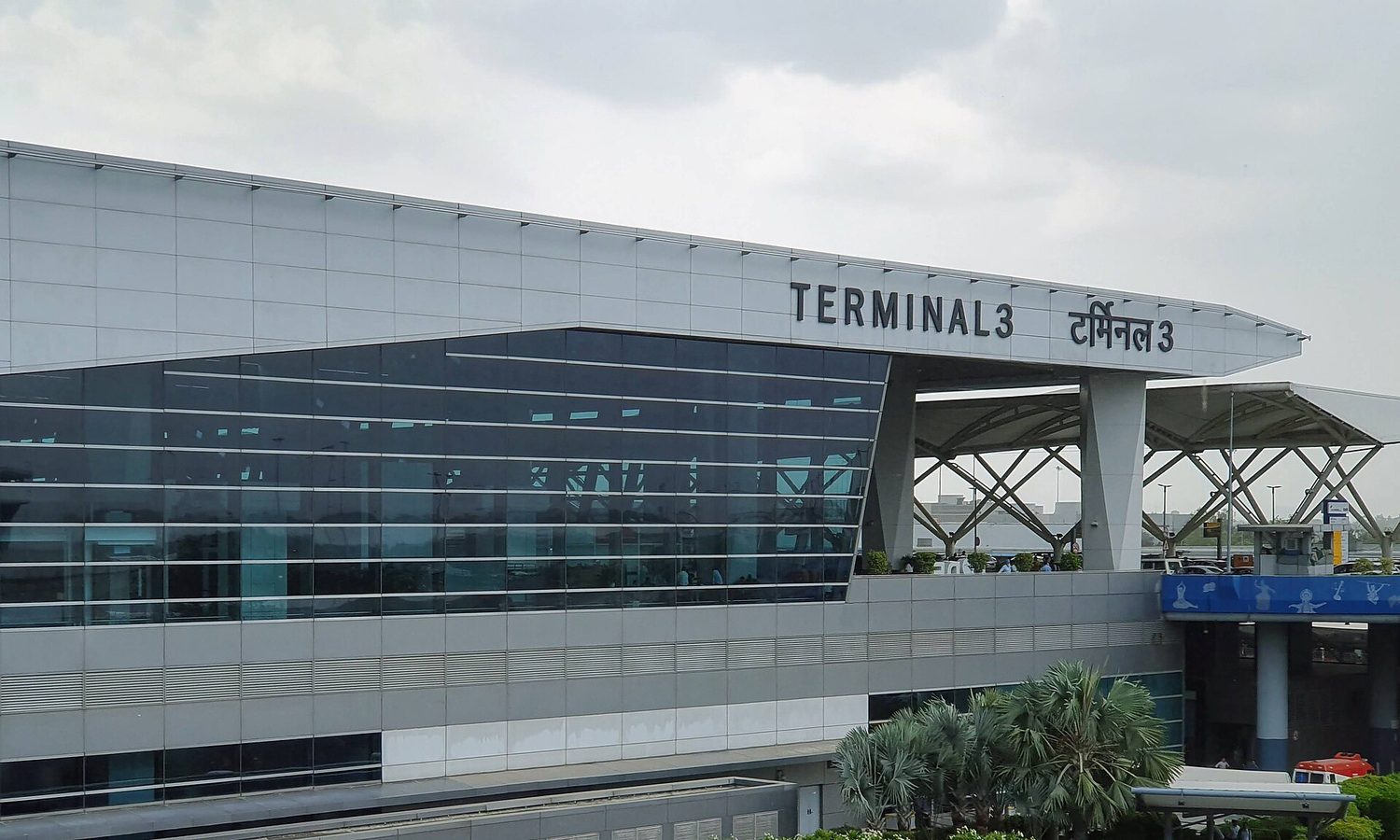 Aeropuerto Internacional Indira Gandhi