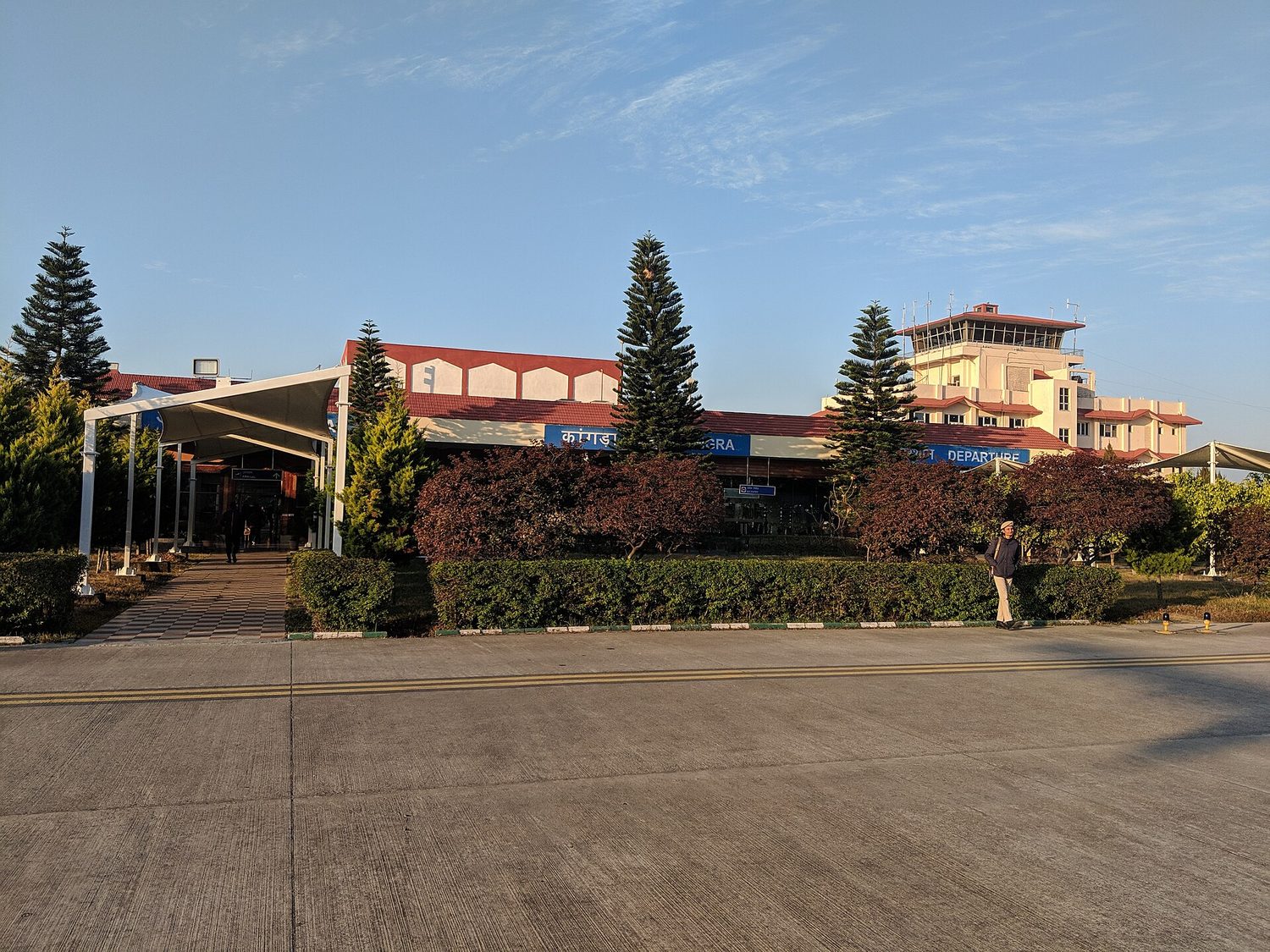 Aeropuerto de Gaggal