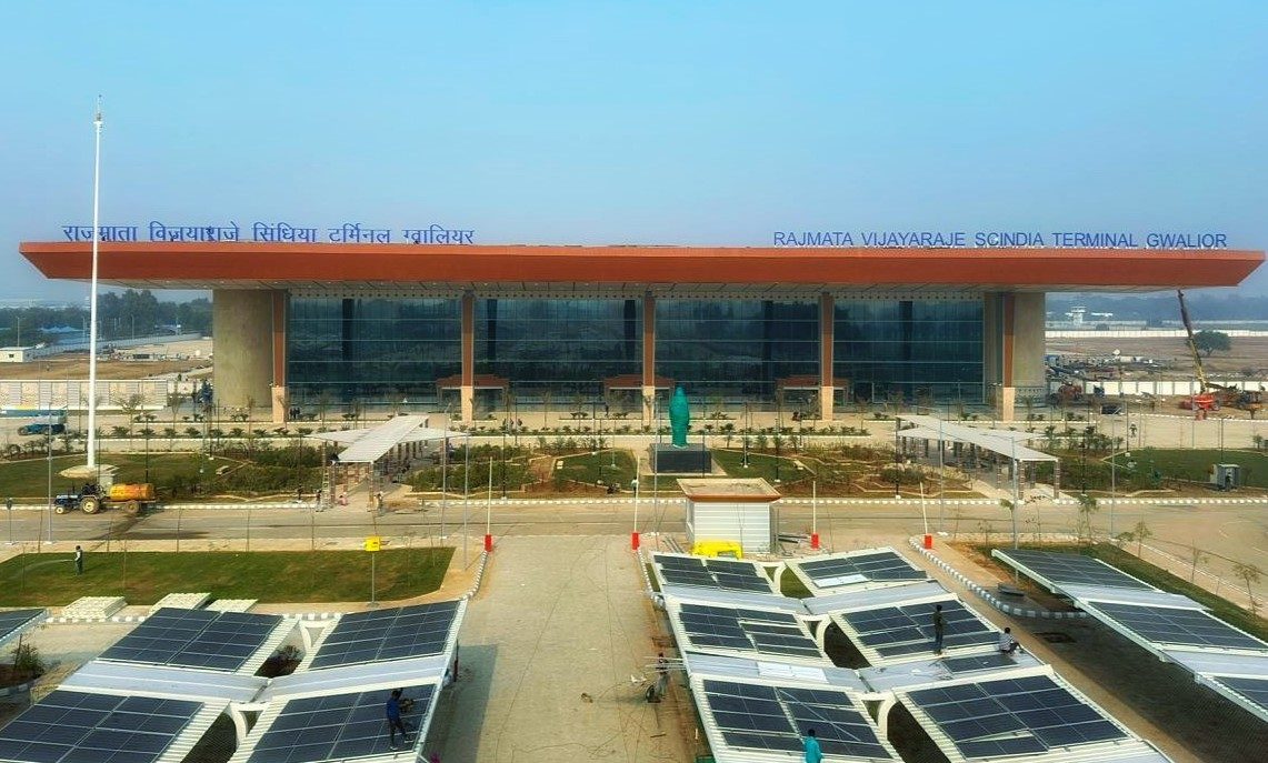 Gwalior Airport